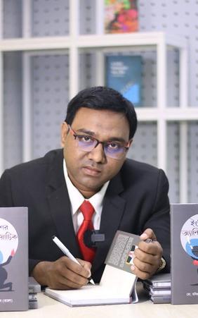 Md. Manirul Islam (Royal)