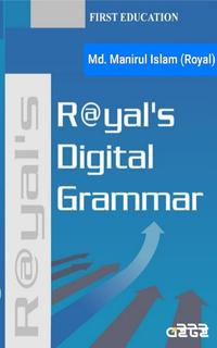 Royal's Digital Grammar