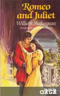 The Tragedy of Romeo and Juliet