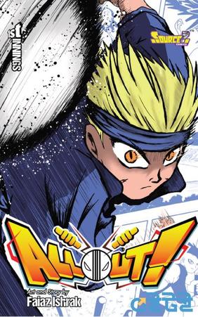 All Out! Chapter 4