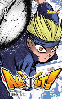 All Out! Chapter 4