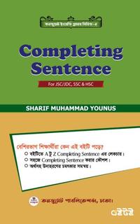 Completing Sentence