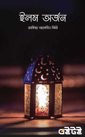 Jinsiy janjal malikasi Mast ruslar ortasida uy qurilishi jinsiy aloqa