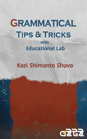 Grammatical tips And tricks with Educational Lab