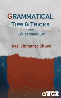 Grammatical tips And tricks with Educational Lab