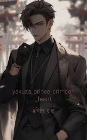 Yakuza Prince: Crimson Heart