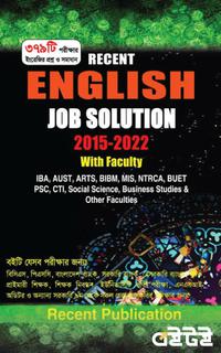 Recent English Job Solution 2015 - 2022