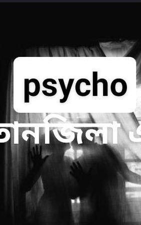Psycho