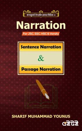 Narration