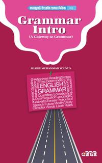 Grammar Intro