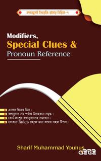 Modifier, Special Clues and Pronoun Reference