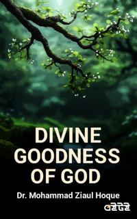 Divine Goodness of God