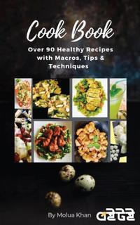 Cook Book