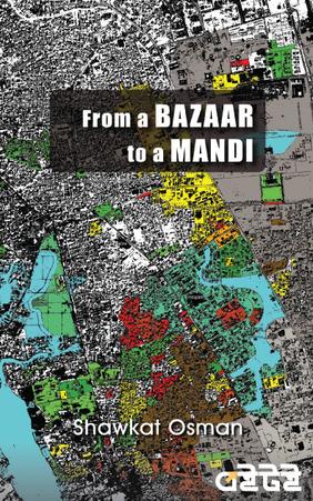 From A Bazaar To A  Mandi