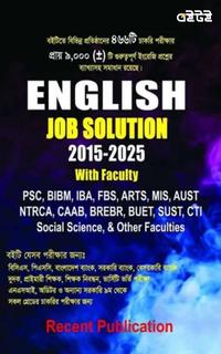 ENGLISH JOB SOLUTION 2015-2025 With Faculty