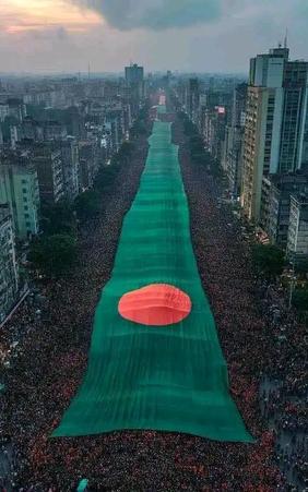 ২৪'এর কোটা আন্দোলন
 কাহিনী কাব্য 
❝বি.পি.শাকিলা জান্নাত❞