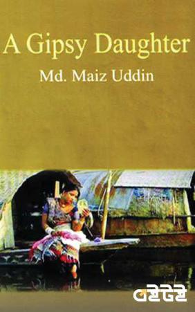 A Gipsy Daughter