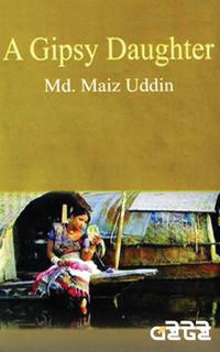 A Gipsy Daughter