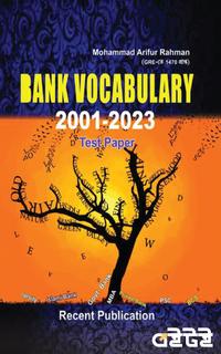 Bank Vocabulary 2001–2023 Test Paper