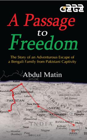 A Passage to Freedom