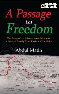 A Passage to Freedom