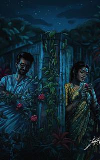 এখানে আকাশ নীল