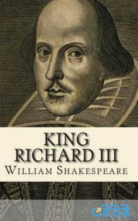 King Richard III