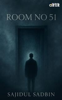 Room No 51