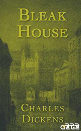 Bleak House