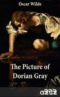 The Picture of Dorian Gray