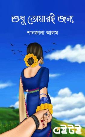 Mast yalangoch qizlar porno video