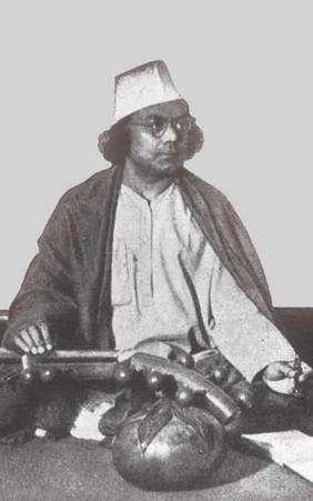 নজর আলী