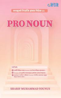 PRONOUN