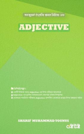 Adjective