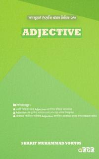 Adjective