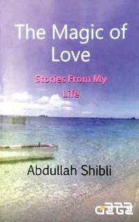 THE MAGIC OF LOVE