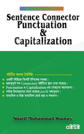 Sentence Connectors, Punctuation And Capitalization