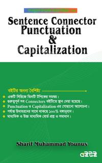 Sentence Connectors, Punctuation And Capitalization